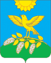 Arms (crest) of Obushkovskoe