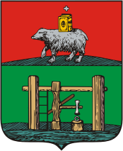 Arms (crest) of Alapayevsk