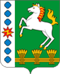 Arms (crest) of Sharypovsky Rayon