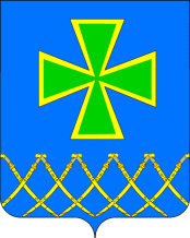 Arms (crest) of Kazanskaya