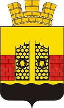 Arms (crest) of Chermushka