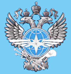 Arms of/Герб Situation Information Center, Ministry of Transport, Russian Federation