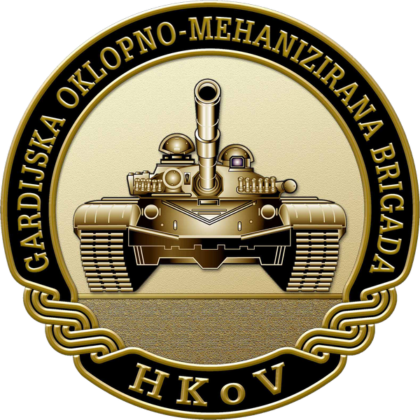 File:Guards Armoured Mechanized Brigade, Croatian Army.png