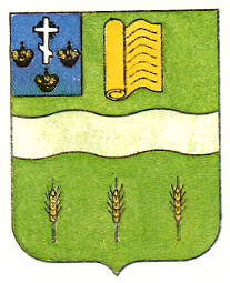 Coat of arms (crest) of Ovidiopol