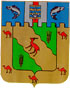 Arms of Oued Eddahab