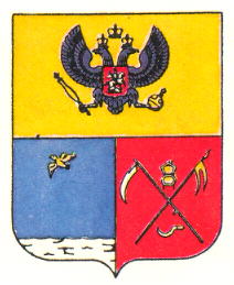 Arms of Voznesensk