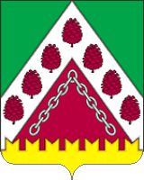 Arms (crest) of Kandalinskoe rural settlement
