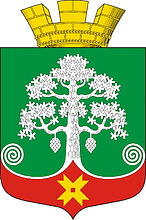 Arms (crest) of Segezha