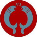 Coat of arms (crest) of the United Provinces Area, Indian Army