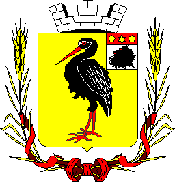 Coat of arms (crest) of Bilovodsk