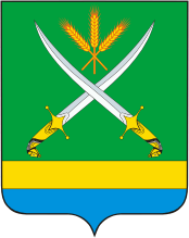 Arms (crest) of Fastovetskoe