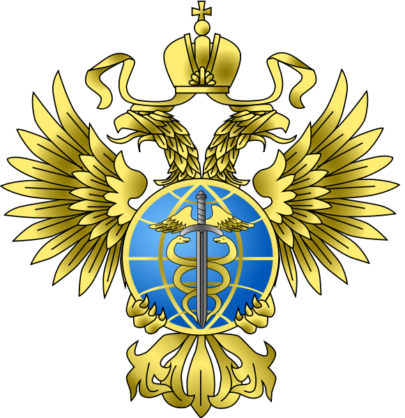 Arms of/Герб Federal Service of Military-Technical Cooperation, Russia