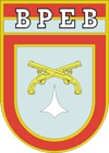 Coat of arms (crest) of the Brasília Army Police Battalion, Brazilian Army
