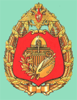 File:Studio of Military Artists named after Grekov, Ministry of Defence of the Russian Federation.gif
