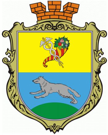 Coat of arms (crest) of Vovchansk