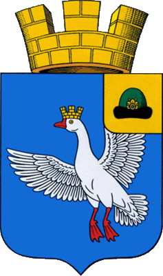 Arms (crest) of Gus-Zhelezny
