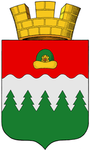 Arms (crest) of Lesnoi