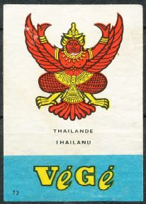 National Arms of Thailand - Coat of arms (crest) of National Arms of  Thailand