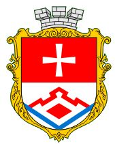 Coat of arms (crest) of Bershad