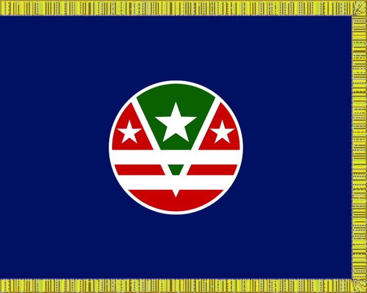 File:124th Army Reserve Command, US Army2.jpg