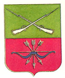 Coat of arms (crest) of Oleksandrivsk