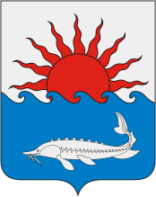 Arms of Primorsko-Akhtarsky Rayon