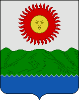 Arms of/Герб Gelendzhik