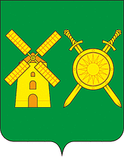 Arms of Volodarsky Rayon