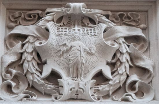 Arms of Metropolitan Life Insurance Company