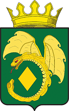 Arms of Mogochinsky Rayon