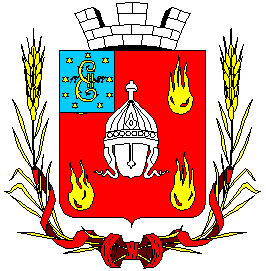 Coat of arms (crest) of Slovianoserbsk