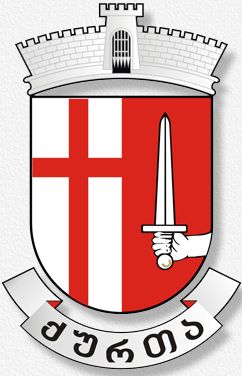 Brasão de Kurta/Arms (crest) of Kurta