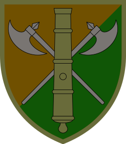 Arms of 26th Artillery Brigade Named after General Roman Dashkevich, Ukrainian Army