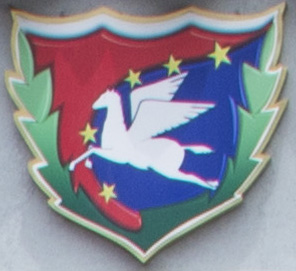 Coat of arms (crest) of the 5th Air Mobility Wing, Republic of Korea Air Force