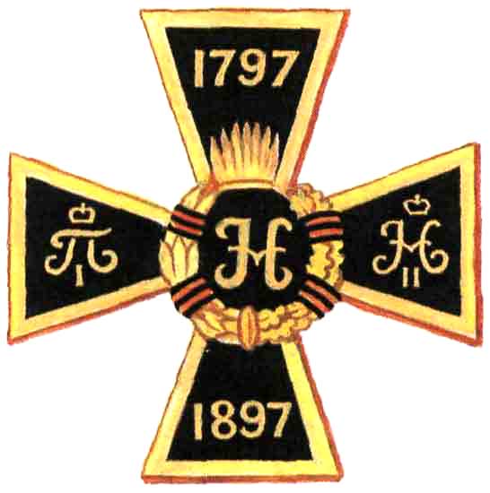 File:4th General-Fieldmarshal Barckly de Tolli's Nesvizh Grenadier Regiment, imperial Russian Army.jpg