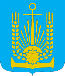 Arms of Velykolepetyskiy Raion