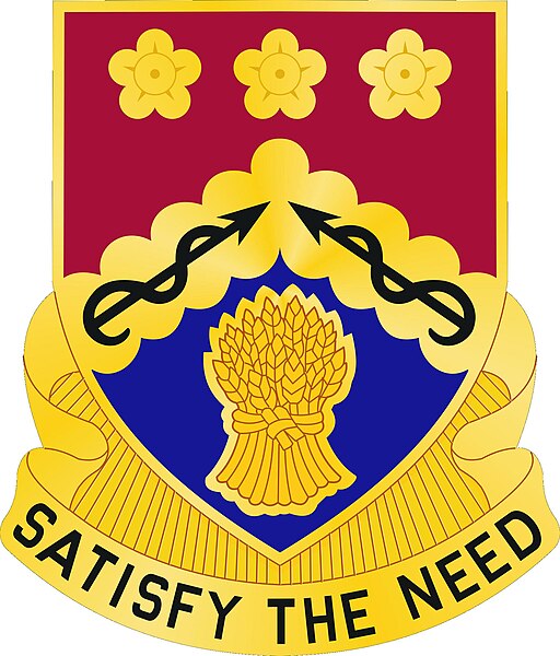 File:232nd Support Battalion, Illinois Army National Guarddui.jpg