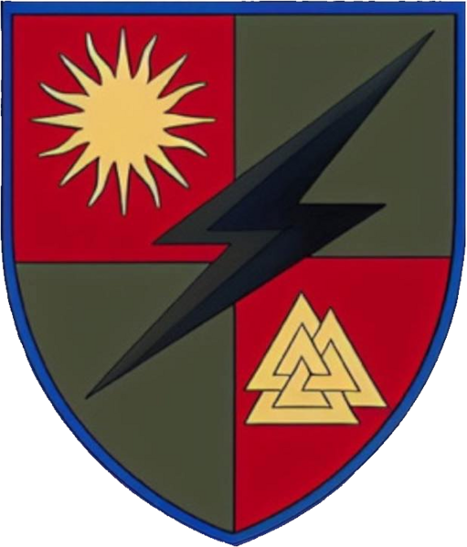 Coat of arms (crest) of the 516th Battalion of the 1st Special Operations Brigade named after Ivan Bohun, Ukrainian Army