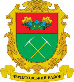 Coat of arms (crest) of Chernahivskiy Raion