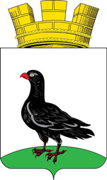 Arms (crest) of Sanchursk