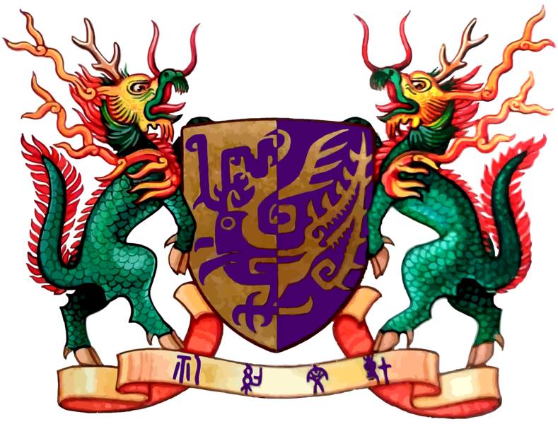 Arms of Chinese University of Hong Kong