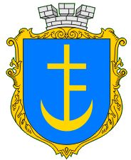 Coat of arms (crest) of Staryi Sambir