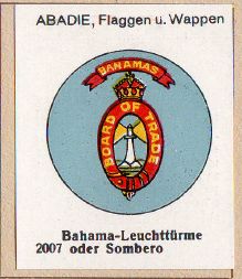 File:2007.aba.jpg