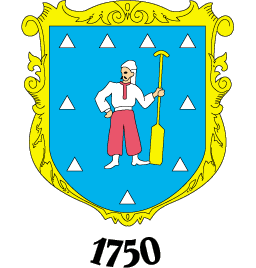 Arms of Lotsmanska Kamenka