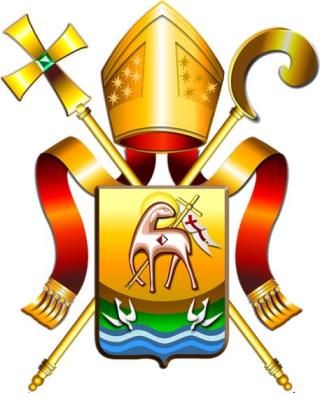Arms (crest) of Diocese of Barreiras