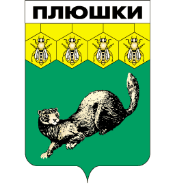 Arms of Plushky