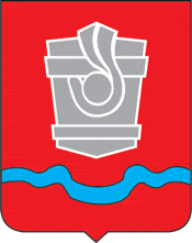 Arms (crest) of Novotroitsk