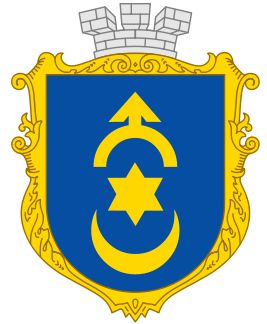 Arms of Dubno (Rivne)