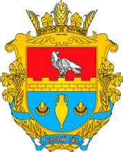 Coat of arms (crest) of Ochakiv Raion