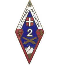 Blason de 2nd Mountain Artillery Regiment, French Army/Arms (crest) of 2nd Mountain Artillery Regiment, French Army